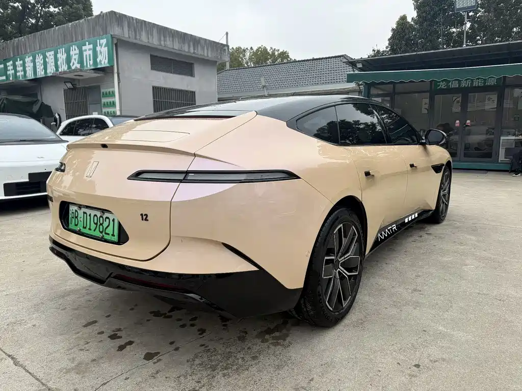 Avatr Avita 12 2024 700 Tri-Laser RWD Luxury Edition 2025 - thumbnail 8