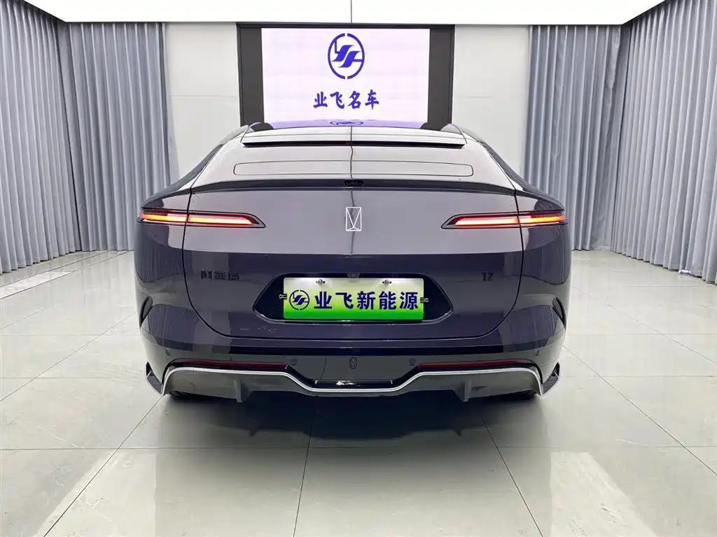 Avatr Avita 12 2026 Ultra EV AWD 2025 - thumbnail 5
