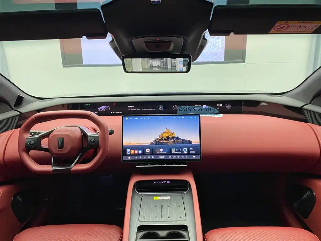 Avatr Avita 12 2026 Ultra EV AWD 2025 - thumbnail 9