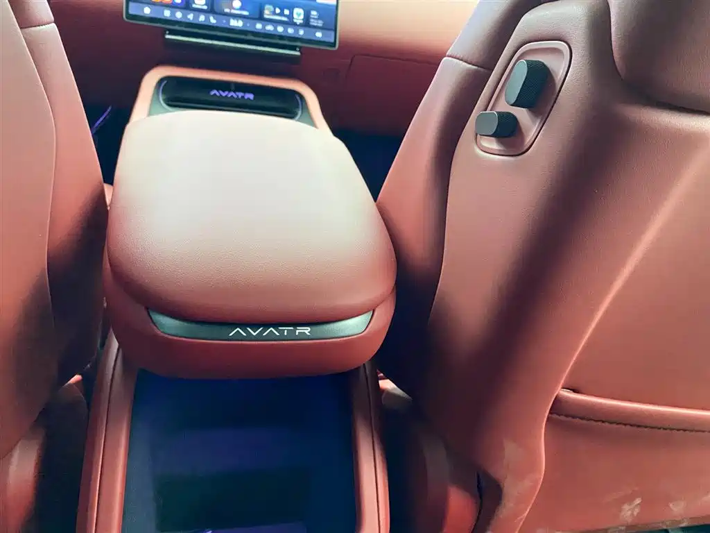 Avatr Avita 12 2026 Ultra EV AWD 2025 - thumbnail 19