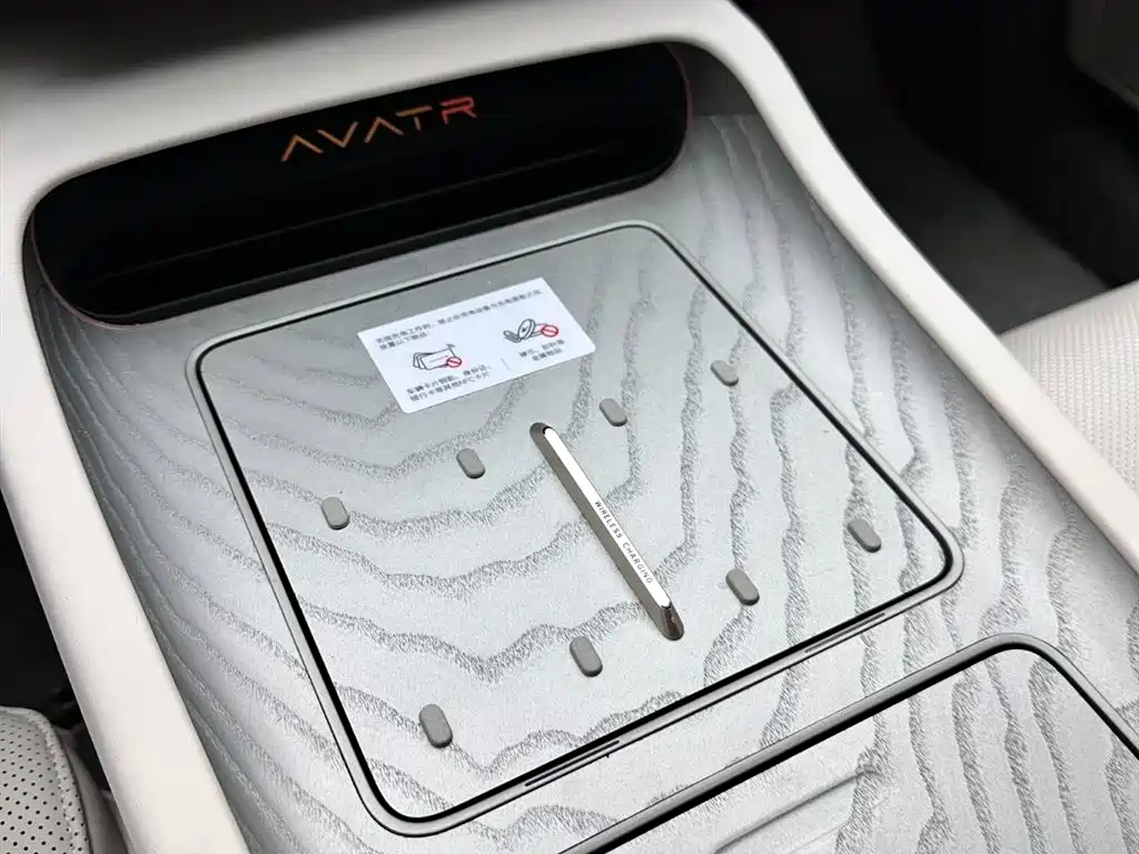 Avatr Avita 12 2024 700 Tri-Laser RWD Luxury Edition 2024 - thumbnail 16