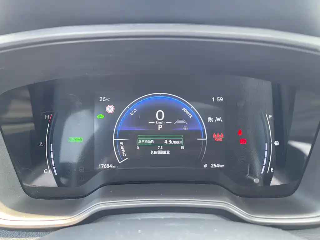 Toyota Crown Kluger 2024 2.0L Intelligent Hybrid Dual Engine Leading Edition 2024 - thumbnail 23