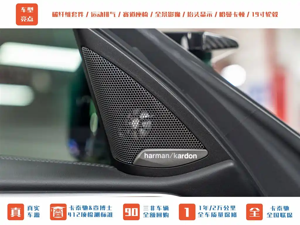BMW BMW M4 2022 M4 Coupe M xDrive Thunder Edition 2023 - thumbnail 10