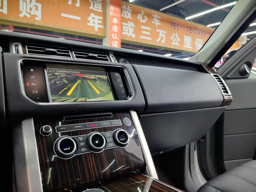 Land Rover Range Rover 2017 3.0 SC V6 Vogue Long Wheelbase 2017 - thumbnail 8
