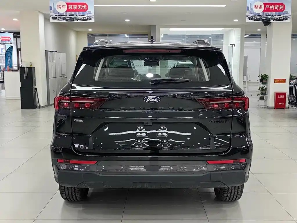Ford Lingrui New Energy 2025 Premium Model 2026 - thumbnail 4
