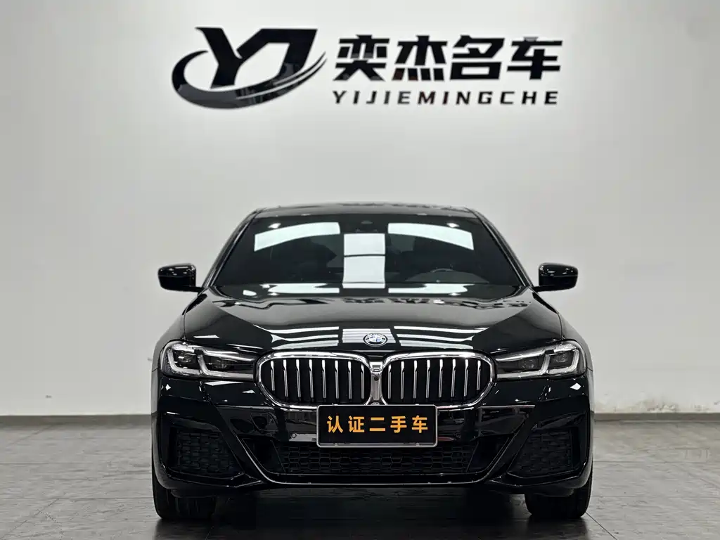 BMW BMW 5 Series 2022 Model Update 2 530Li Premium M Sport Package 2022 - thumbnail 2