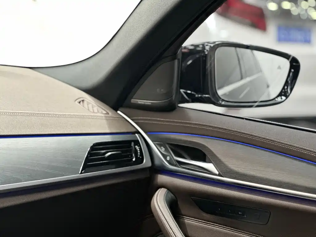 BMW BMW 5 Series 2022 Model Update 2 530Li Premium M Sport Package 2022 - thumbnail 11