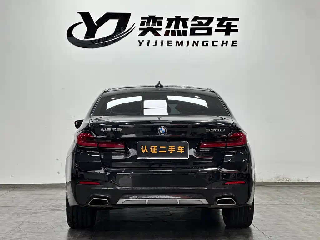 BMW BMW 5 Series 2022 Model Update 2 530Li Premium M Sport Package 2022 - thumbnail 16
