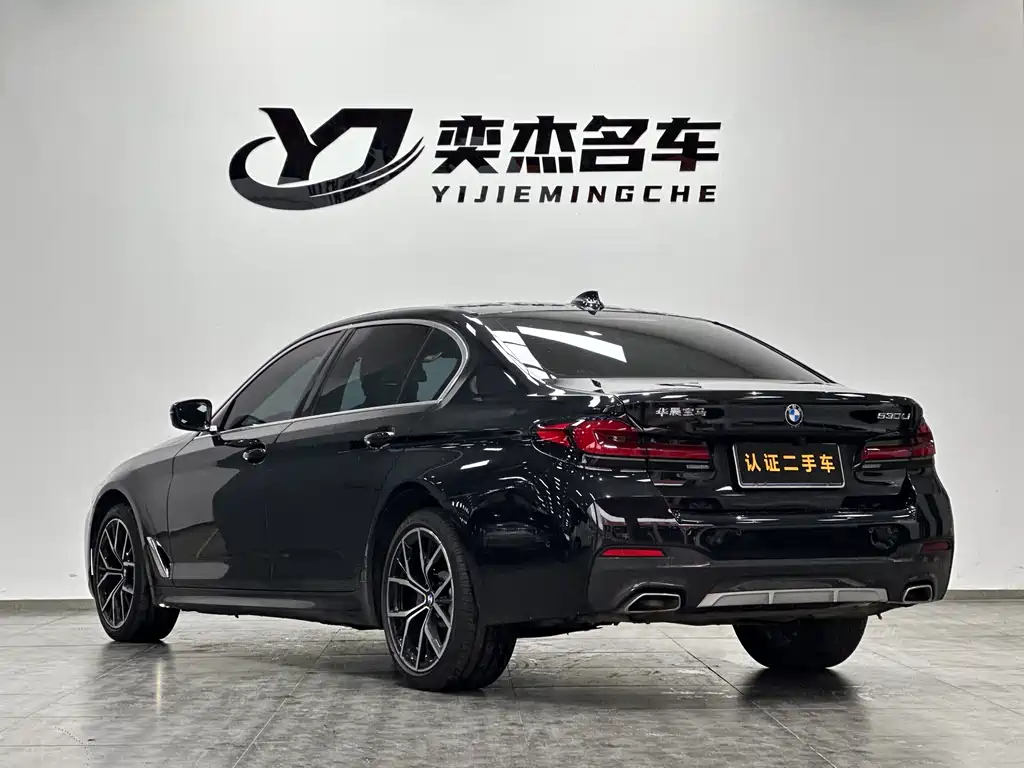 BMW BMW 5 Series 2022 Model Update 2 530Li Premium M Sport Package 2022 - thumbnail 17