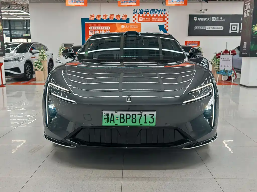 Avatr Avita 06 2025 Ultra EV 2025 - thumbnail 2