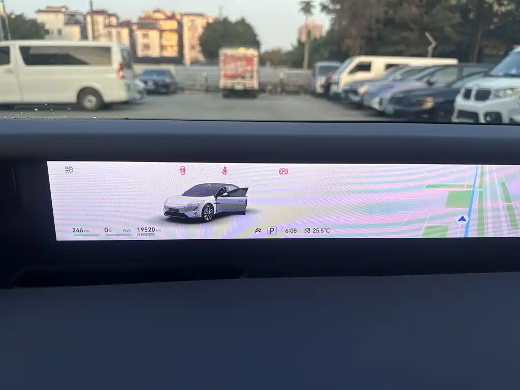 Avatr Avita 06 2025 Ultra EV 2025 - thumbnail 18