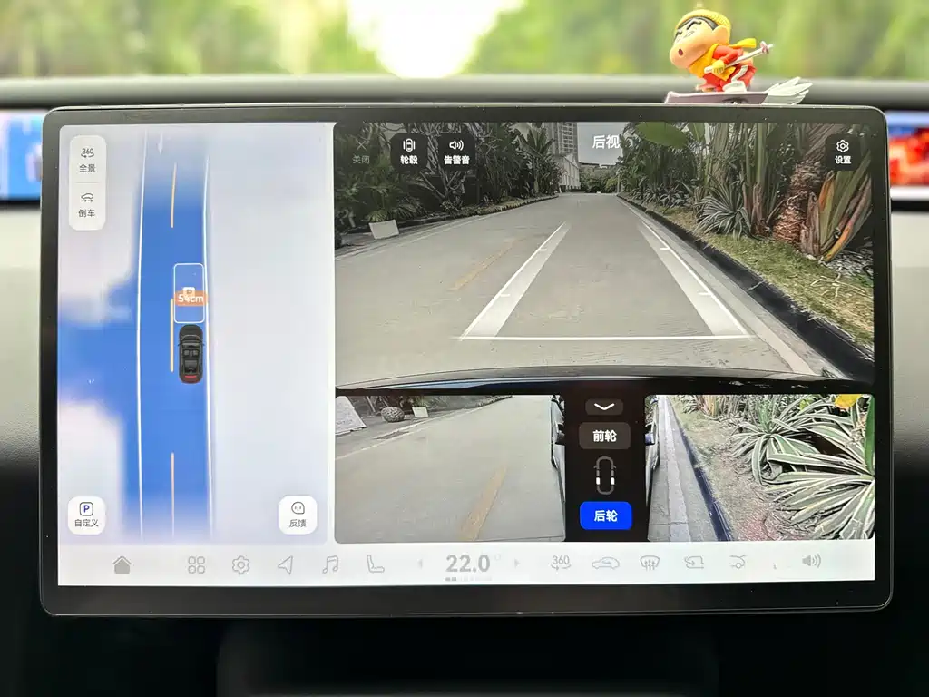 Avatr Avita 06 2025 Max EV 2025 - thumbnail 20