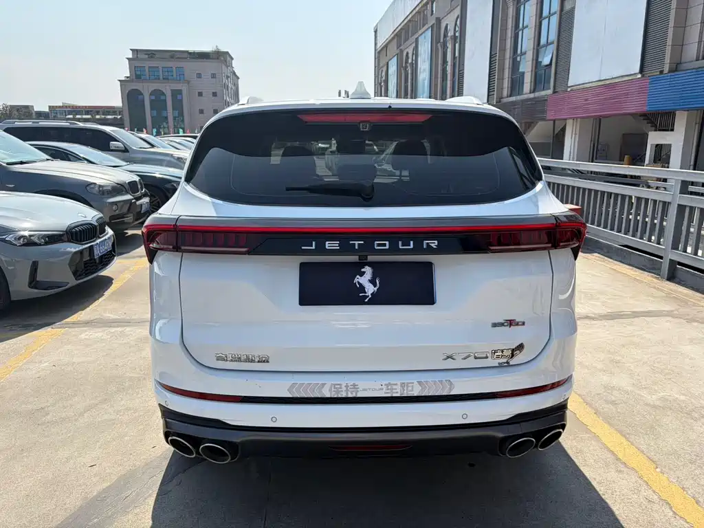 Jetour Jetour X70 Plus 2023 2.0T DCT Strong MAX 5-seater 2023 - thumbnail 5