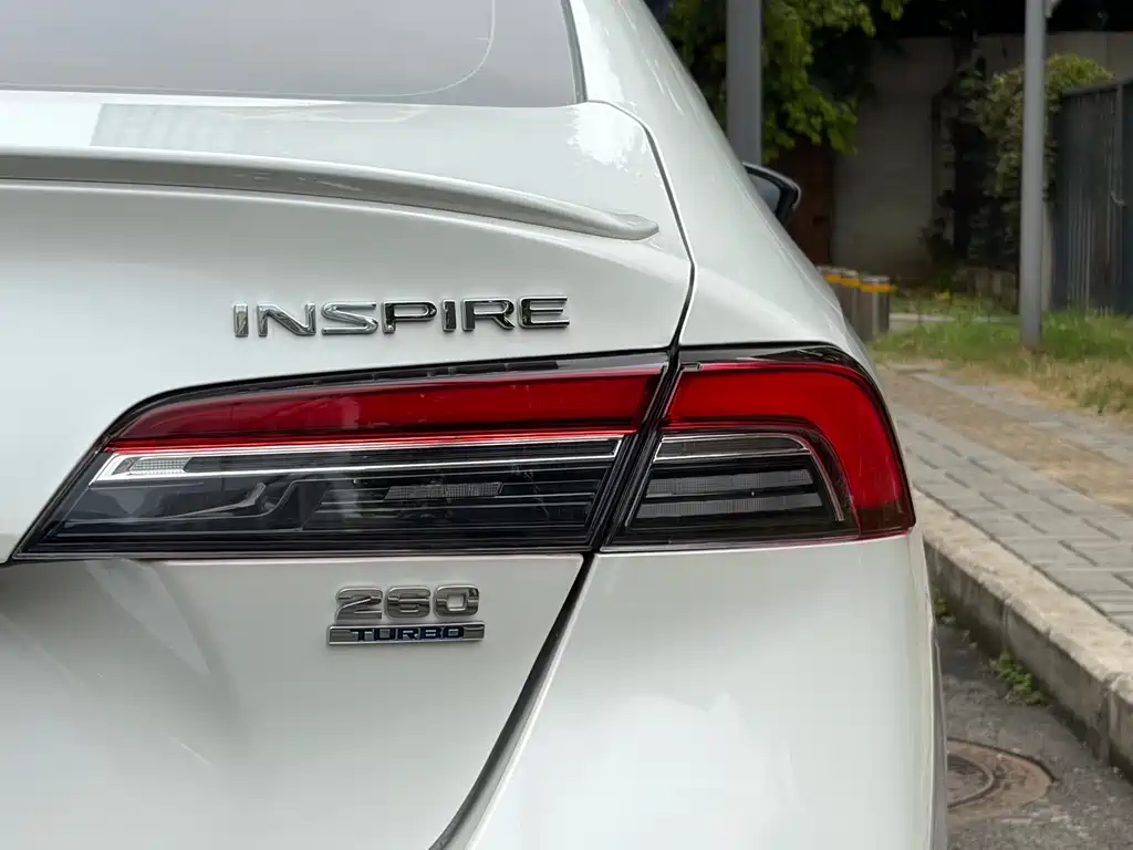 Honda Inspire 2024 260TURBO Elite Edition 2024 - thumbnail 9