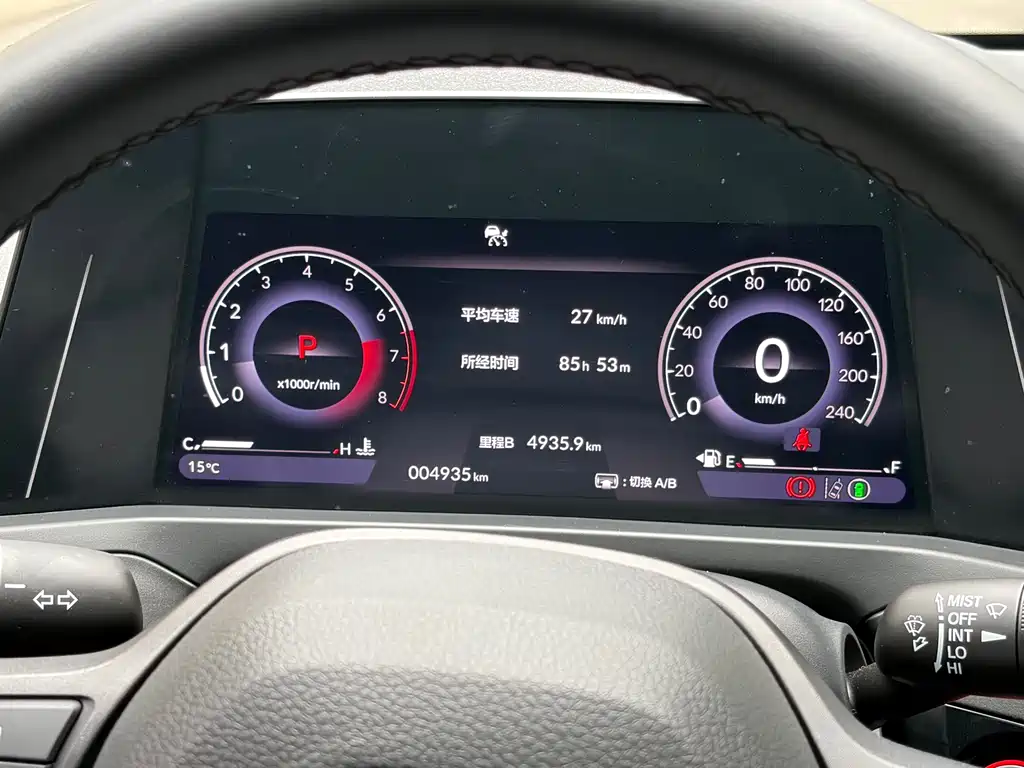 Honda Inspire 2024 260TURBO Elite Edition 2024 - thumbnail 20