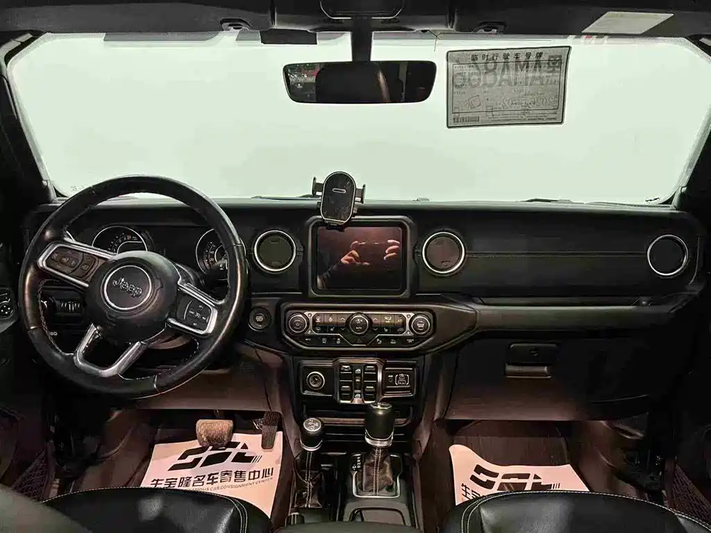 Jeep Gladiator 2023 3.6L Overland 2023 - thumbnail 7