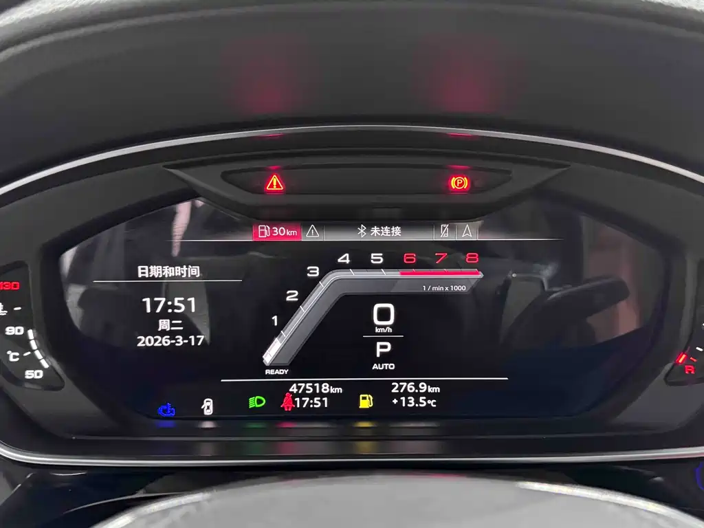 Audi Audi A8 2023 A8L 50 TFSI quattro Premium Selection 2023 - thumbnail 7