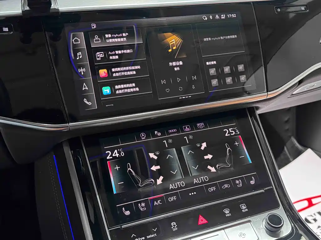 Audi Audi A8 2023 A8L 50 TFSI quattro Premium Selection 2023 - thumbnail 8