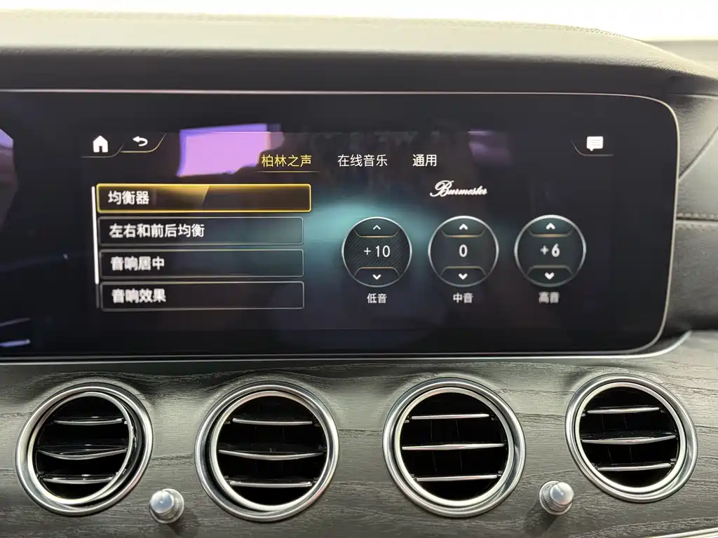Mercedes-Benz Mercedes-Benz E-Class 2022 E 300 L Sport Luxury Edition 2022 - thumbnail 8