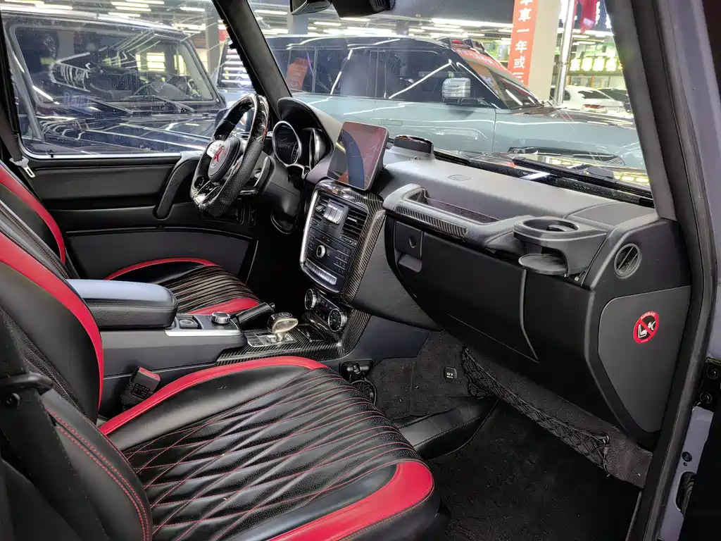 Mercedes-Benz Mercedes-Benz G-Class 2018 G 500 designo Masterpiece Edition 2019 - thumbnail 18