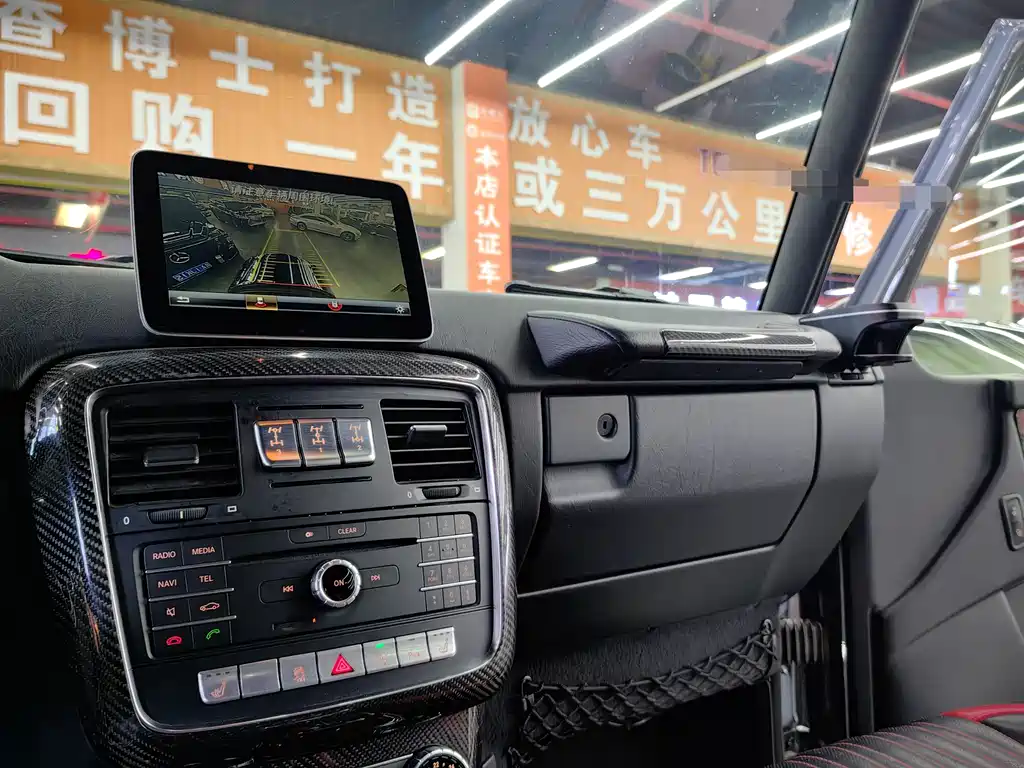 Mercedes-Benz Mercedes-Benz G-Class 2018 G 500 designo Masterpiece Edition 2019 - thumbnail 21
