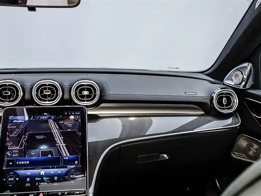 Mercedes-Benz Mercedes-Benz C-Class 2024 Model Year Facelift C 260 L Sport Edition 2024 - thumbnail 16