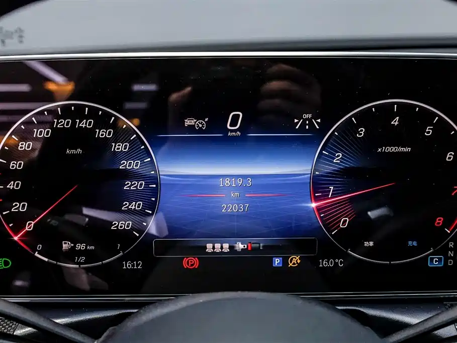Mercedes-Benz Mercedes-Benz C-Class 2024 Model Year Facelift C 260 L Sport Edition 2024 - thumbnail 30