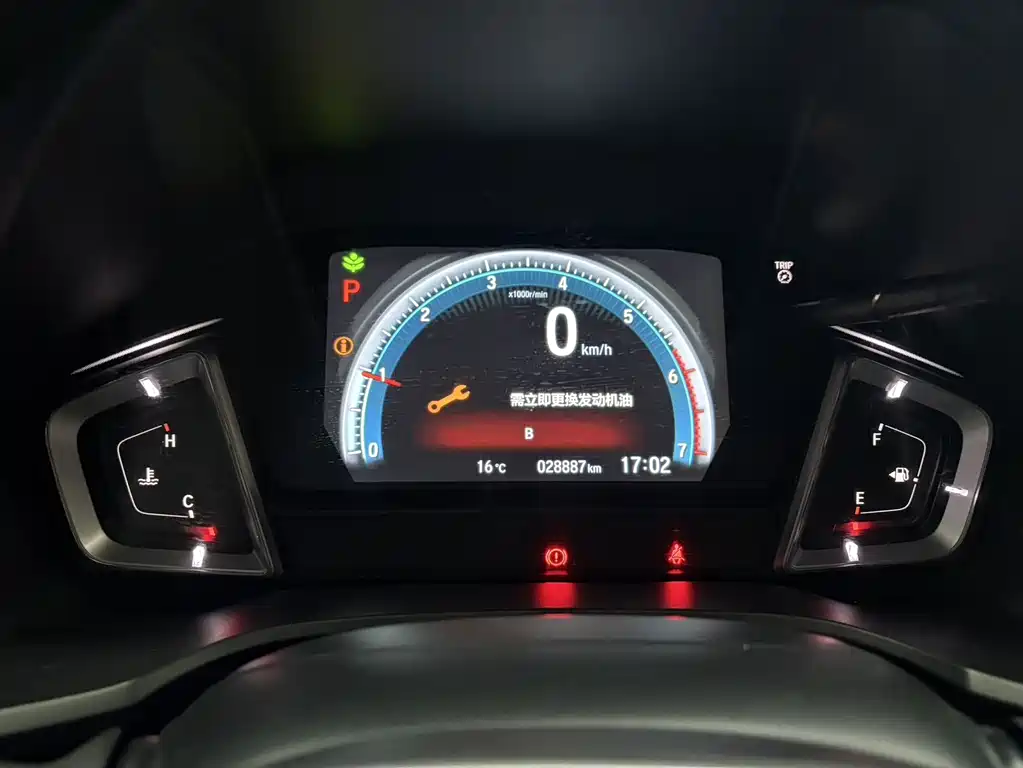 Honda Honda Lingpai 2022 180Turbo CVT Comfort Edition 2022 - thumbnail 14