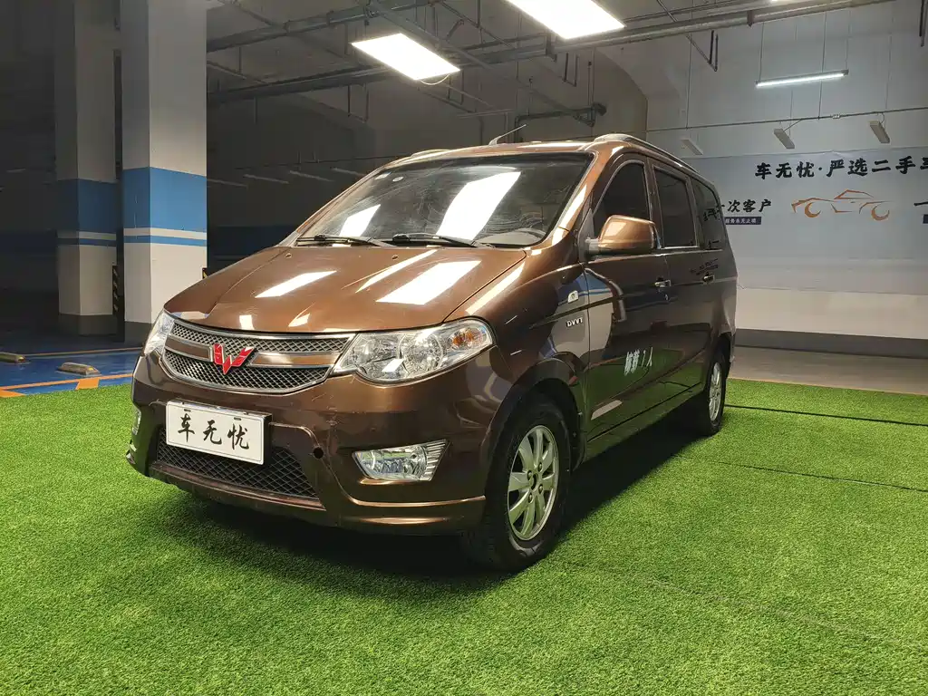Wuling Motors Wuling Hongguang 2016 1.5L Comfort Edition S 2018