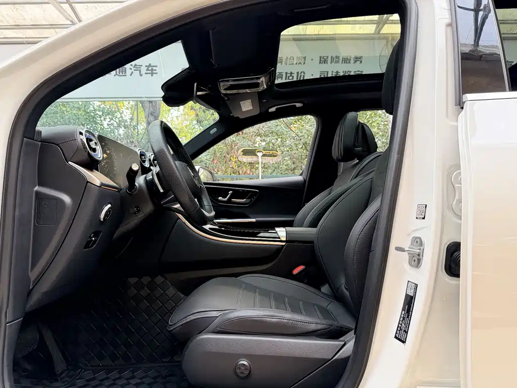 Mercedes-Benz Mercedes-Benz GLC 2023 GLC 300 L 4MATIC Dynamic Model 5-Seat 2023 - thumbnail 7