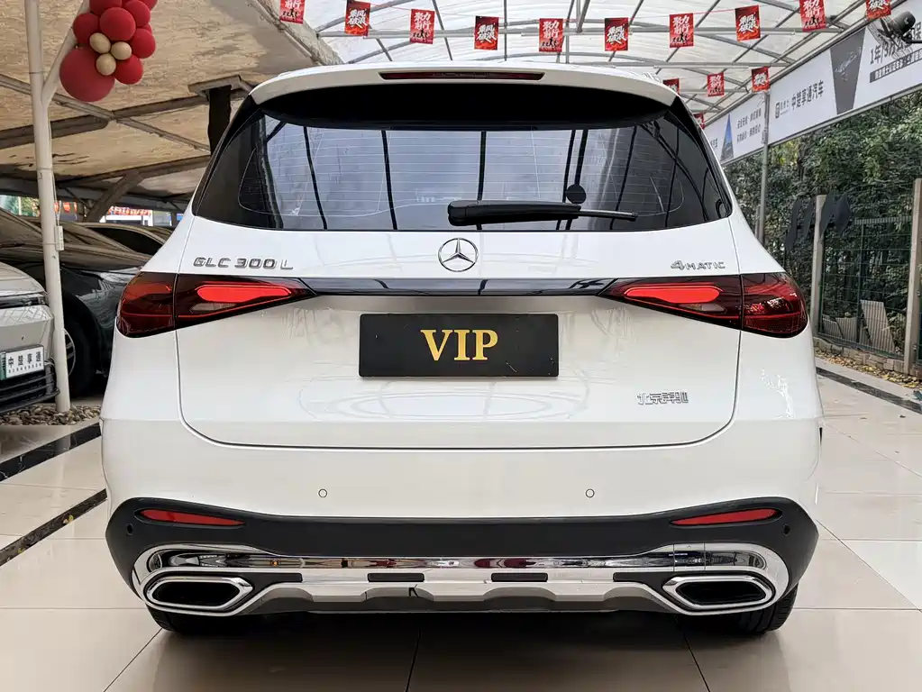 Mercedes-Benz Mercedes-Benz GLC 2023 GLC 300 L 4MATIC Dynamic Model 5-Seat 2023 - thumbnail 14