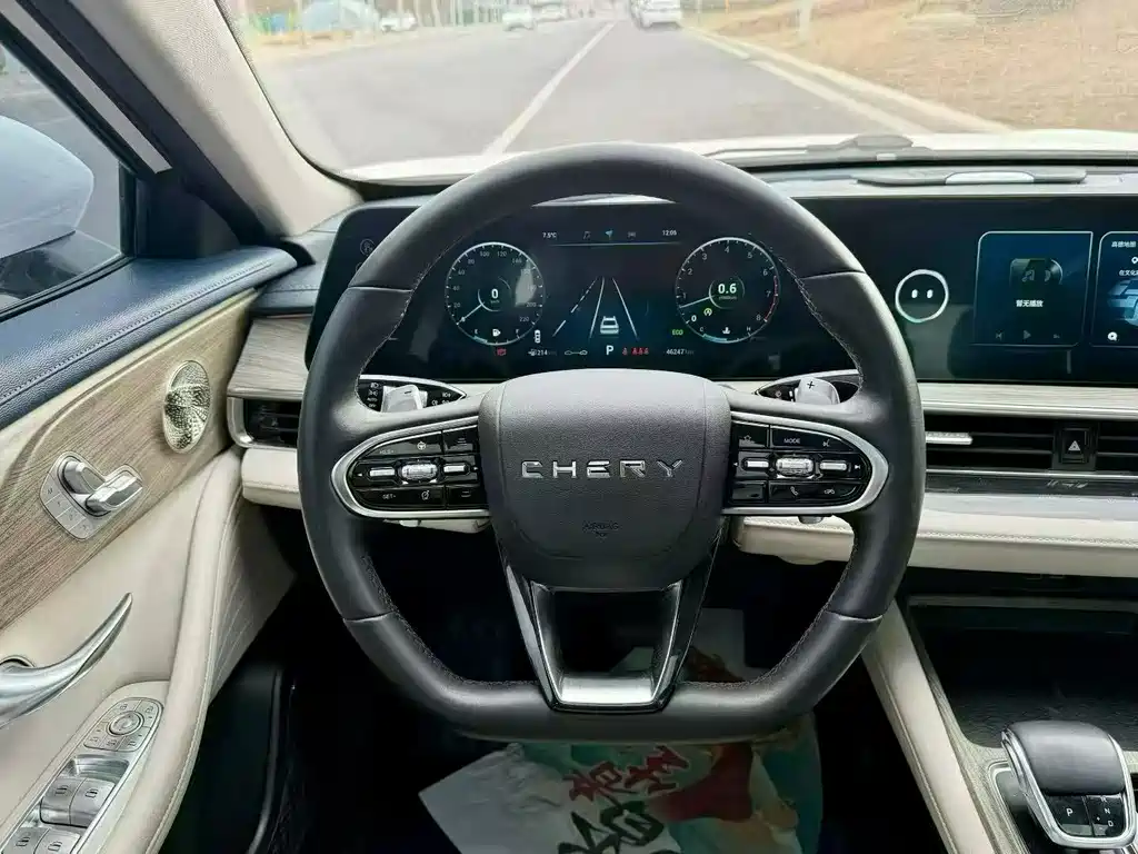 Chery Arrizo 8 2023 1.6T DCT Elegant 2023 - thumbnail 7