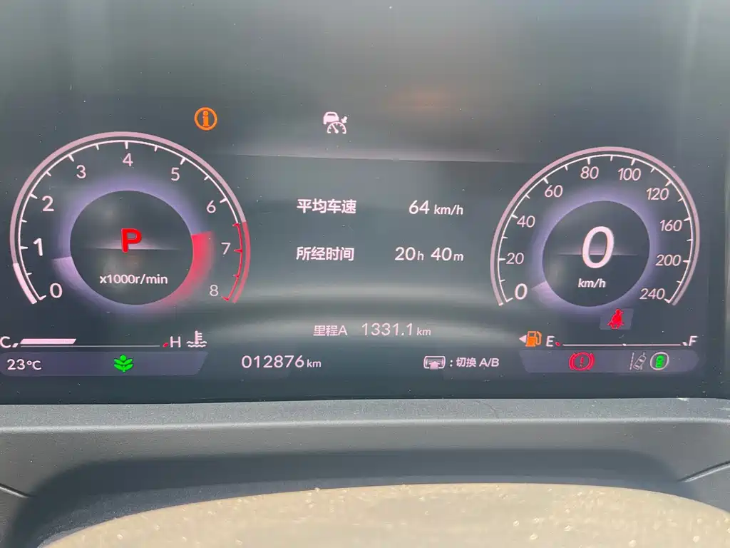 Honda Accord 2024 260TURBO Luxury Edition 2024 - thumbnail 17
