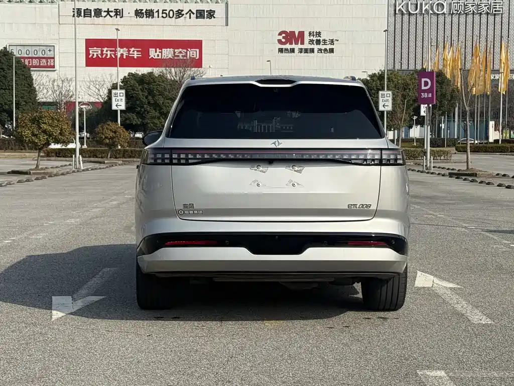 Dongfeng Yipai eπ008 2024 210Max Range Extender 6-seater 2024 - thumbnail 4