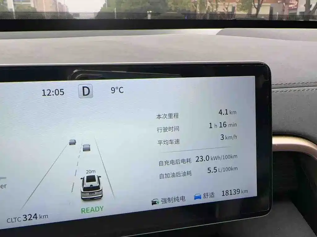 Dongfeng Yipai eπ008 2024 210Max Range Extender 6-seater 2024 - thumbnail 13