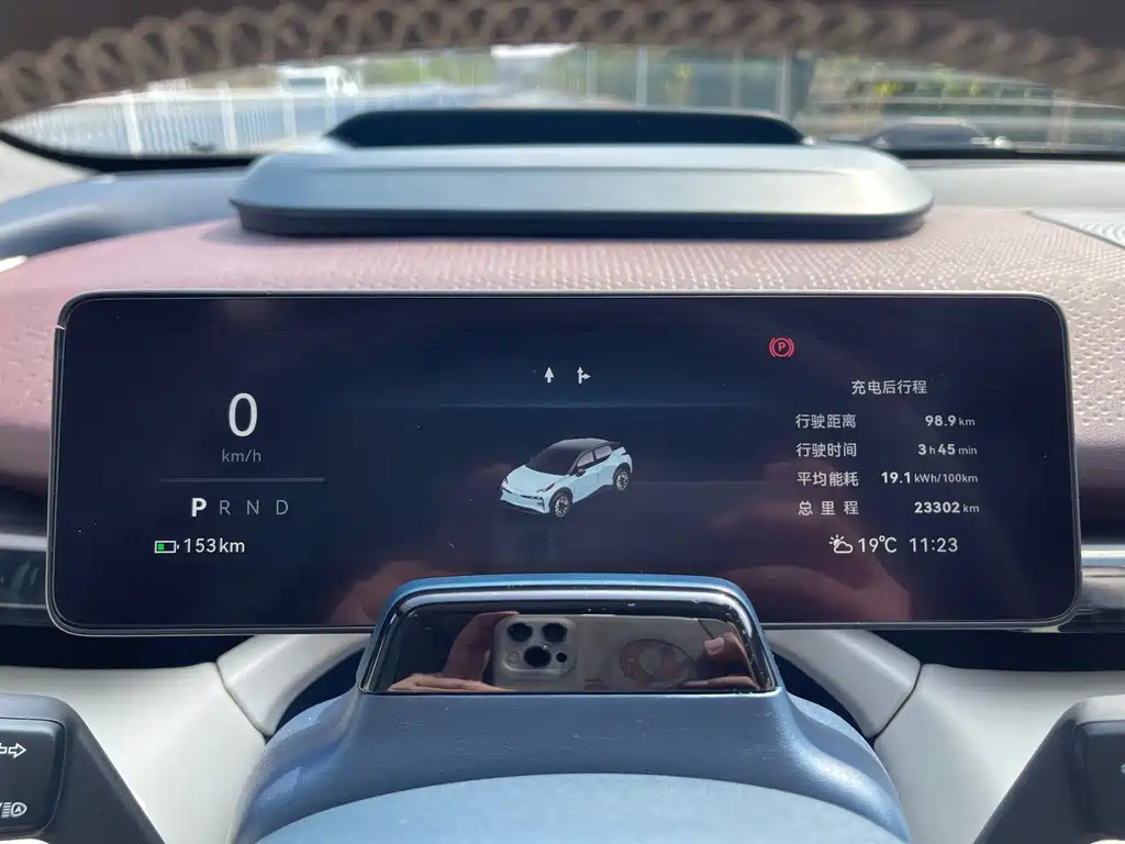 Zeekr Zeekr X 2023 AWD YOU Edition 4-seater 2023 - thumbnail 23