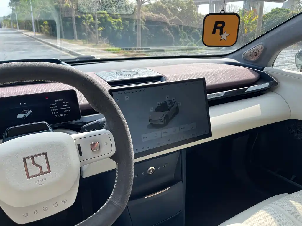 Zeekr Zeekr X 2023 AWD YOU Edition 4-seater 2023 - thumbnail 24