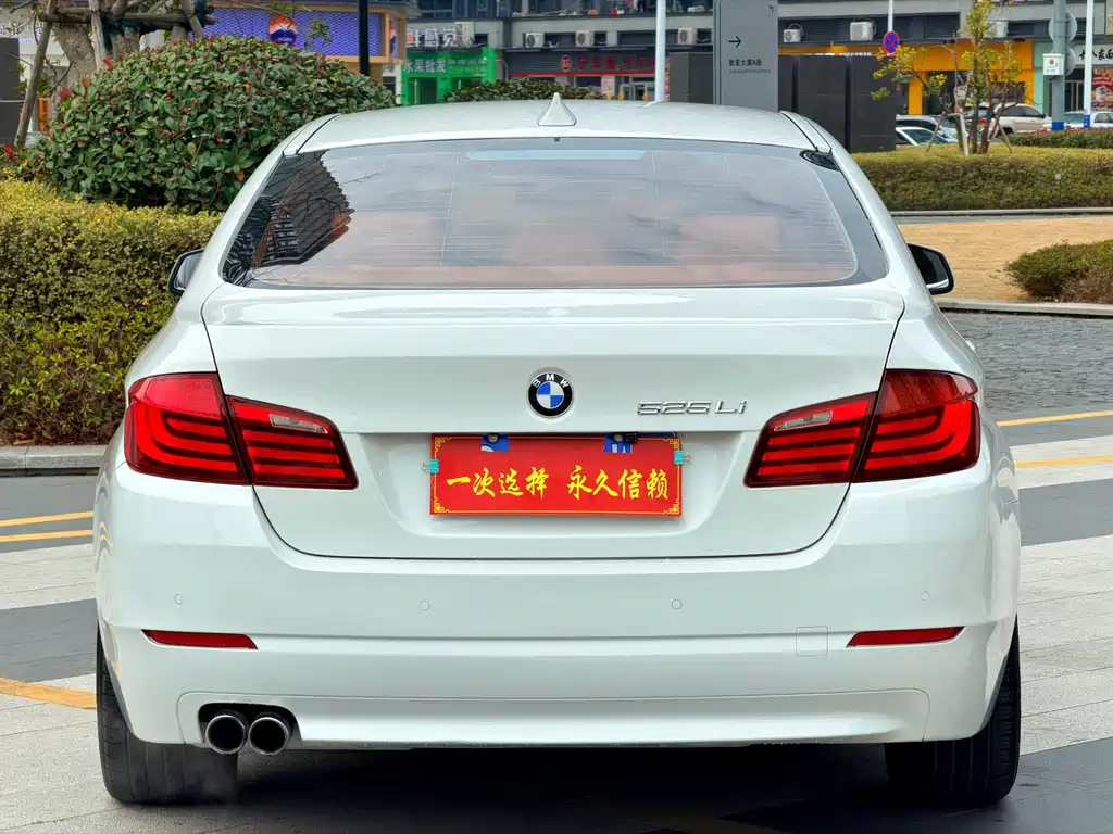 BMW BMW 5 Series 2013 525Li Leading Edition 2013 - thumbnail 15