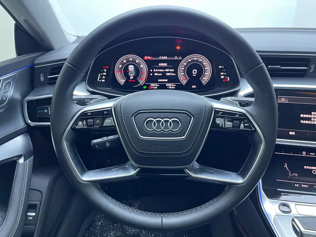 Audi Audi A7L 2024 45 TFSI Luxury Edition 2025 - thumbnail 15