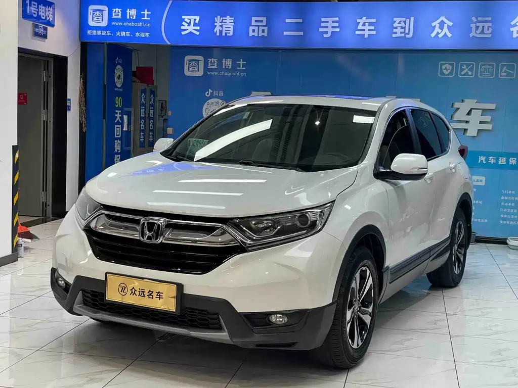 Honda Honda CR-V 2019 240TURBO CVT 2WD Comfort Edition China V 2019