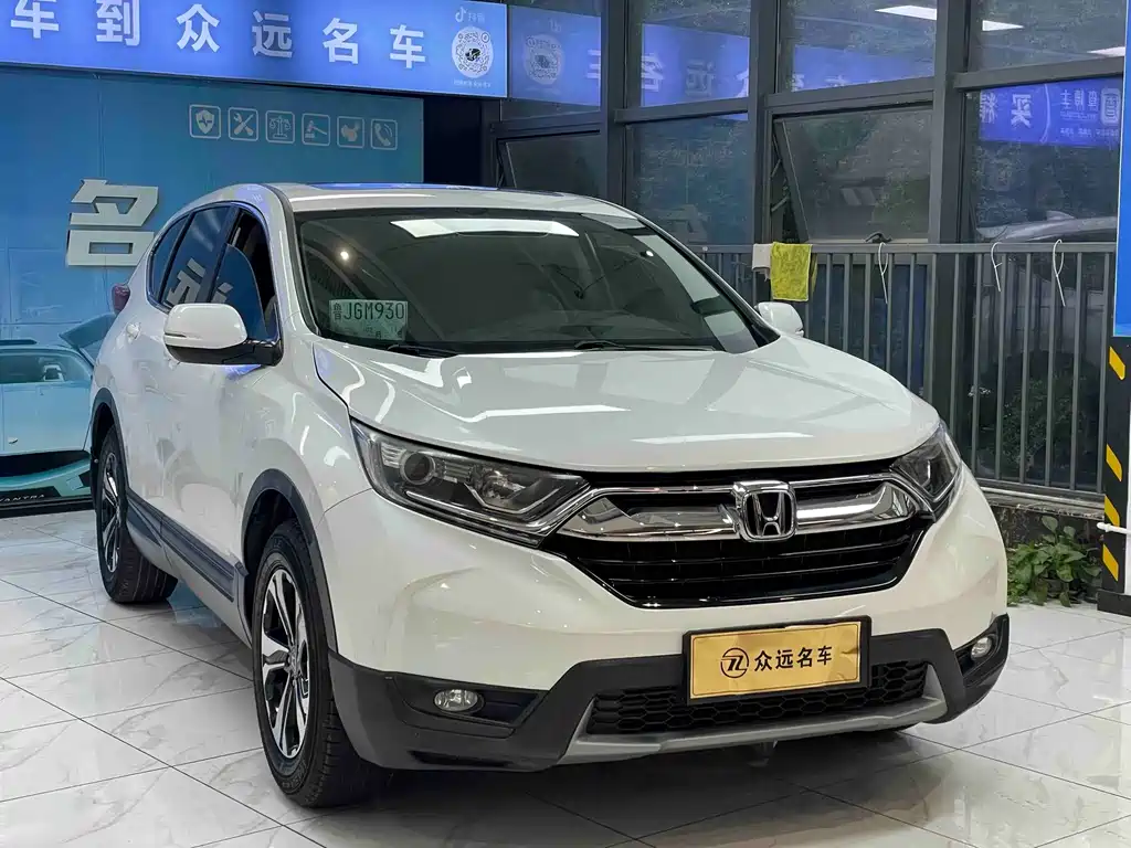 Honda Honda CR-V 2019 240TURBO CVT 2WD Comfort Edition China V 2019 - thumbnail 3