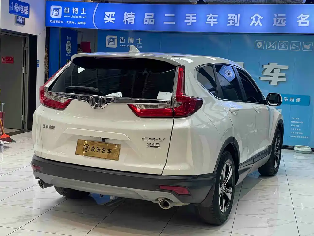 Honda Honda CR-V 2019 240TURBO CVT 2WD Comfort Edition China V 2019 - thumbnail 4