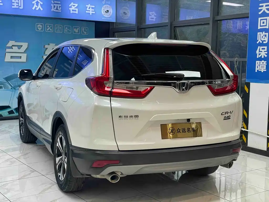 Honda Honda CR-V 2019 240TURBO CVT 2WD Comfort Edition China V 2019 - thumbnail 6