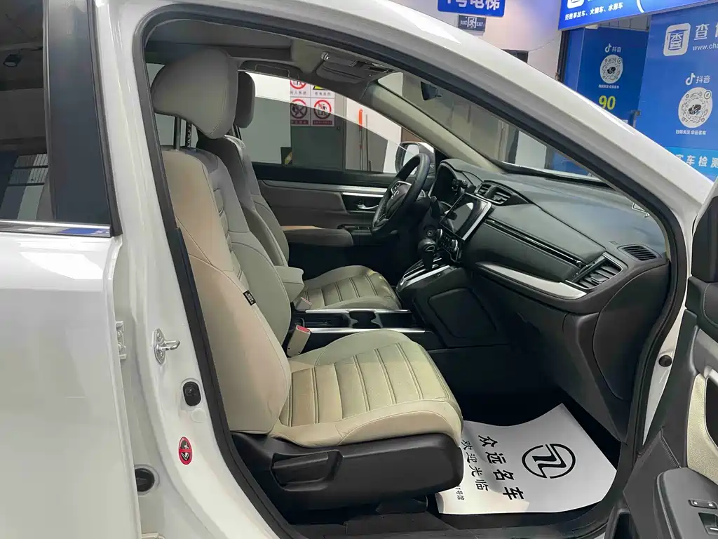 Honda Honda CR-V 2019 240TURBO CVT 2WD Comfort Edition China V 2019 - thumbnail 10