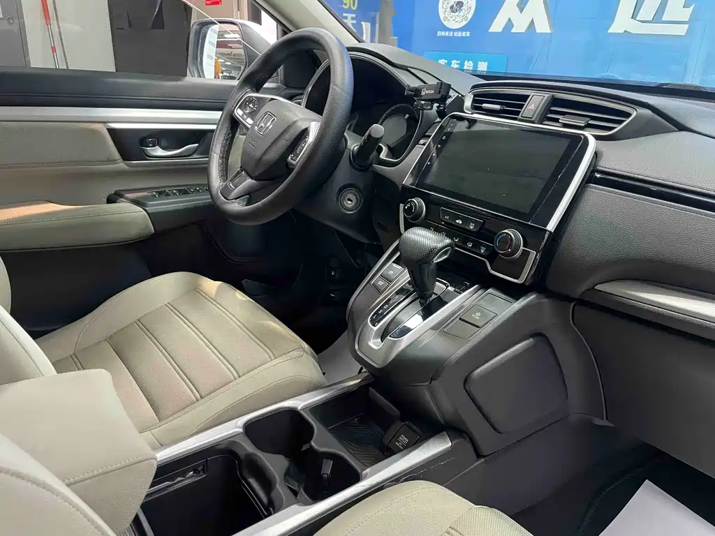 Honda Honda CR-V 2019 240TURBO CVT 2WD Comfort Edition China V 2019 - thumbnail 11