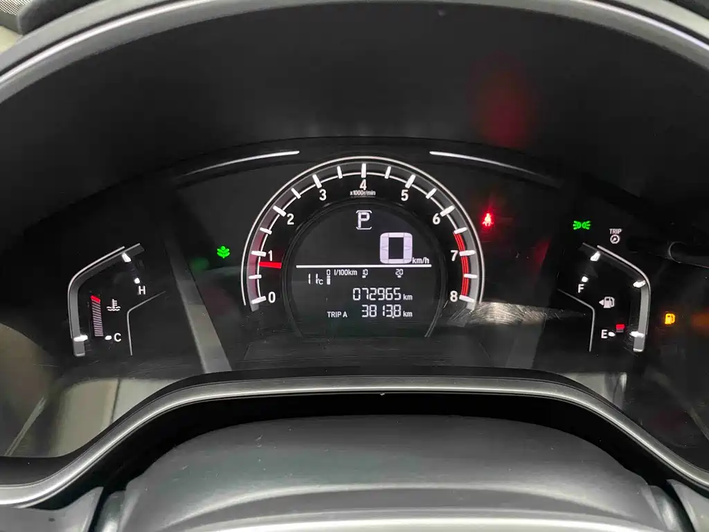 Honda Honda CR-V 2019 240TURBO CVT 2WD Comfort Edition China V 2019 - thumbnail 17