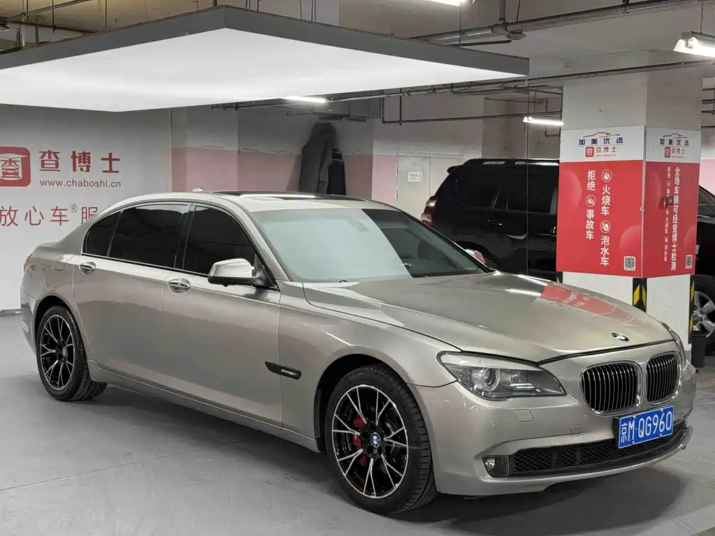 BMW BMW 7 Series 2009 740Li Leading Model 2011 - thumbnail 3