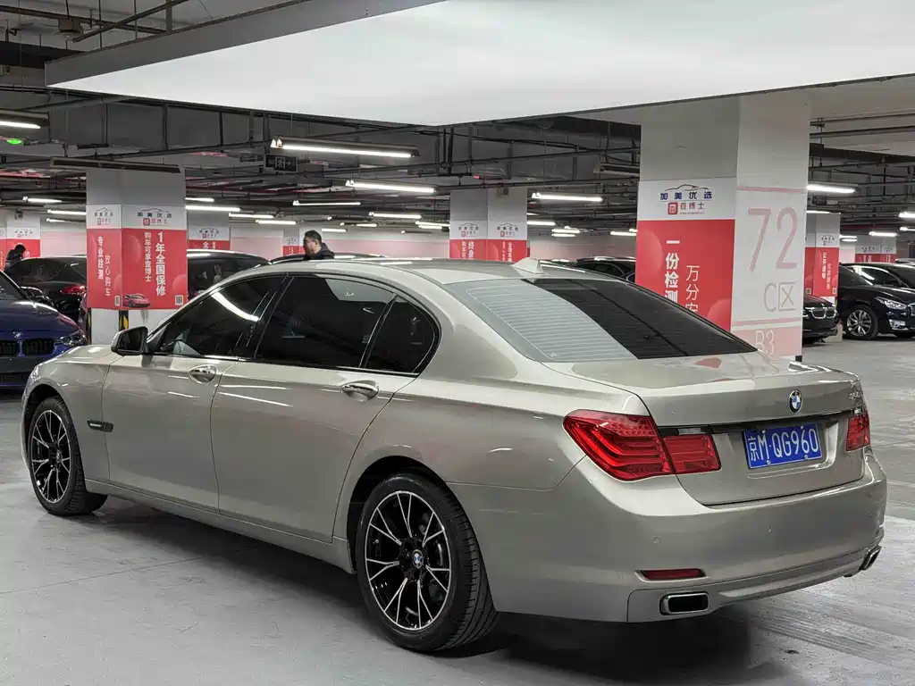 BMW BMW 7 Series 2009 740Li Leading Model 2011 - thumbnail 4