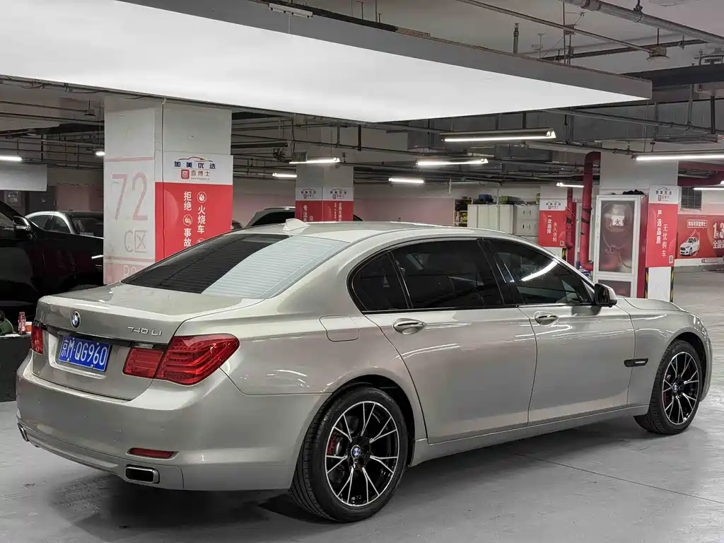 BMW BMW 7 Series 2009 740Li Leading Model 2011 - thumbnail 5