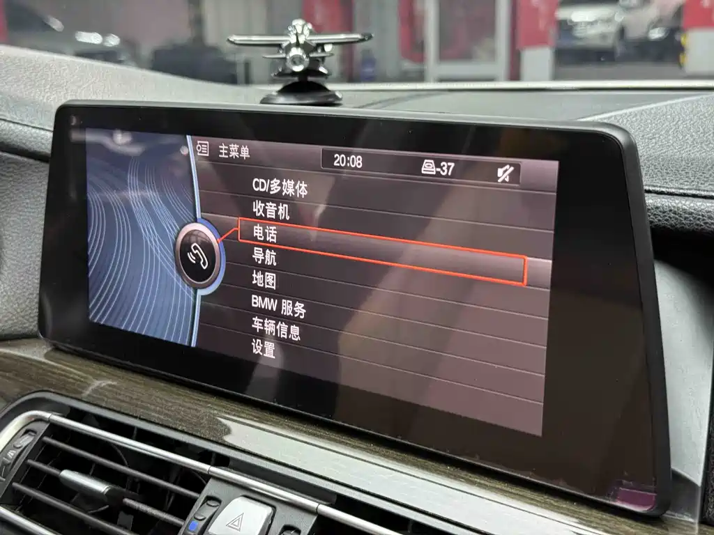 BMW BMW 7 Series 2009 740Li Leading Model 2011 - thumbnail 19